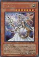 【特価品】アテナ PP11-JP006（シークレットレア）