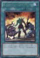 【特価品】ヒーローアライブ PP13-JP010（シークレットレア）