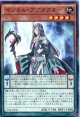 【特価品】マジカル・アブダクター CORE-JP041（レア）