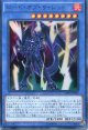 【特価品】ロード・オブ・ザ・レッド CPD1-JP016（ウルトラレア）