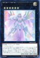 【特価品】永遠の淑女 ベアトリーチェ VJMP-JP108（ウルトラレア）