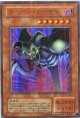 【特価品】トゥーン・デーモン PS-22（パラレルレア）