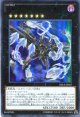 【特価品】ＲＲ－アーセナル・ファルコン DBLE-JP027（パラレルレア）
