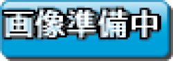 画像1: 【特価品】英語版 ミラクル・フュージョン RYMP-EN021 1st（ウルトラレア）
