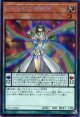 【特価品】ＥＭ五虹の魔術師 CP17-JP005（コレクターズレア）