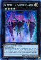 【特価品】英語版 Ｎｏ.１６ 色の支配者ショック・ルーラー CT09-EN014（スーパーレア）