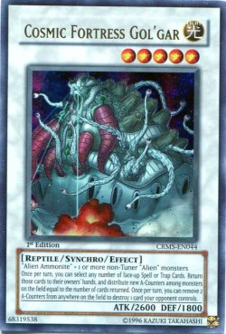 画像1: 【特価品】英語版 宇宙砦ゴルガー CRMS-EN044 1st（ウルトラレア）