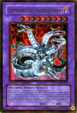 画像1: 【特価品】英語版 キメラテック・オーバー・ドラゴン GLD1-EN029 Limited Edition（ゴールドレア）