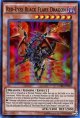 【特価品】英語版 真紅眼の黒炎竜 CORE-EN020（スーパーレア）