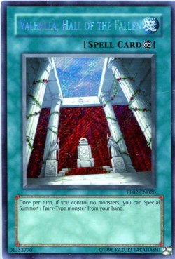 画像1: 【特価品】英語版 神の居城－ヴァルハラ PP02-EN020（シークレットレア）