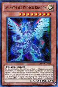 画像1: 【特価品】英語版 銀河眼の光子竜 PHSW-EN011（ウルトラレア）