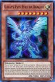 【特価品】英語版 銀河眼の光子竜 PHSW-EN011（ウルトラレア）