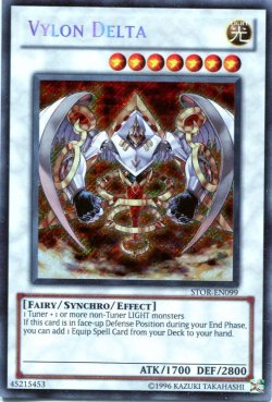 画像1: 【特価品】英語版 ヴァイロン・デルタ STOR-EN099（シークレットレア）