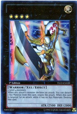 画像1: 【特価品】英語版 Ｎｏ.３９ 希望皇ホープ YS12-EN039 1st（ウルトラレア）