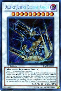 画像1: 【特価品】英語版 Ａ・Ｏ・Ｊ ディサイシブ・アームズ HA03-EN060 1st（シークレットレア）