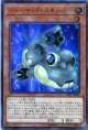 【特価品】フォーマッド・スキッパー LVB1-JP002（ウルトラレア）