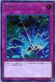 電網の落とし穴 FLOD-JP076（シークレットレア）