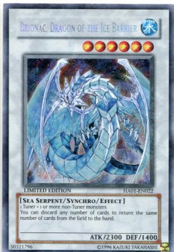 画像1: 【特価品】英語版 氷結界の龍 ブリューナク HA01-EN022 Limited Edition（シークレットレア）