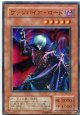 【特価品】ヴァンパイア・ロード KA-02（ウルトラレア）