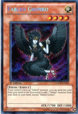 画像1: 【特価品】英語版 魔轟神グリムロ HA02-EN032 1st（シークレットレア）