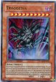 【特価品】英語版 トラゴエディア JUMP-EN033（ウルトラレア）