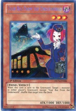 画像1: 【特価品】英語版 魔界発現世行きバス ORCS-EN086 1st（シークレットレア）