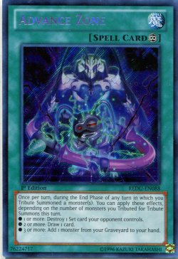 画像1: 【特価品】英語版 アドバンス・ゾーン REDU-EN088 1st（シークレットレア）