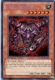 【特価品】英語版 スクラップ・ブレイカー STOR-EN084 1st（シークレットレア）