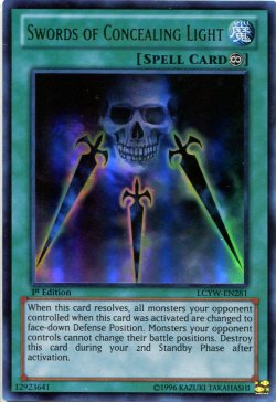 画像1: 【特価品】英語版 闇の護封剣 LCYW-EN281 1st（ウルトラレア）