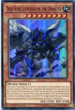 画像1: 【特価品】英語版 真竜皇リトスアジムＤ RATE-EN019 1st（スーパーレア）