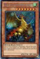 【特価品】英語版 霞の谷の巨神鳥 HA02-EN049（シークレットレア）