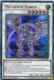 【特価品】英語版 メタファイズ・ホルス・ドラゴン DUDE-EN009 1st（ウルトラレア）
