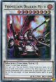 【特価品】英語版 灼銀の機竜 DUDE-EN015 1st（ウルトラレア）