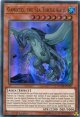 【特価品】英語版 海亀壊獣ガメシエル DUDE-EN037 1st（ウルトラレア）