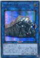 ユニオン・キャリアー LVP3-JP011（ウルトラレア）