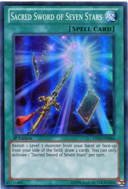 画像1: 【特価品】英語版 七星の宝刀 LTGY-EN066 1st（スーパーレア）