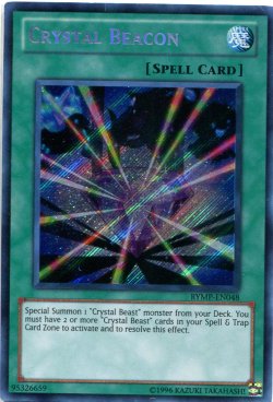 画像1: 【特価品】英語版 宝玉の導き RYMP-EN048（シークレットレア）