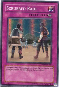 画像1: 【特価品】英語版 強制終了 DP09-EN029（スーパーレア）