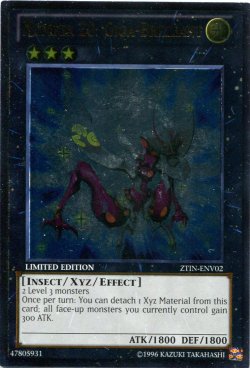 画像1: 【特価品】英語版 Ｎｏ.２０ 蟻岩土ブリリアント ZTIN-ENV02（アルティメットレア）