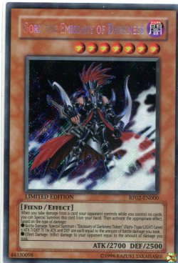 画像1: 【特価品】英語版 冥府の使者ゴーズ RP02-EN000 Limited Edition（シークレットレア）