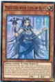 【特価品】英語版 青き眼の巫女 MP17-EN055 1st（スーパーレア）