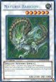 【特価品】英語版 ナチュル・パルキオン HA03-EN028 1st（シークレットレア）