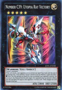 画像1: 【特価品】英語版 ＣＮｏ.３９ 希望皇ホープレイ・ヴィクトリー JOTL-EN048（スーパーレア）