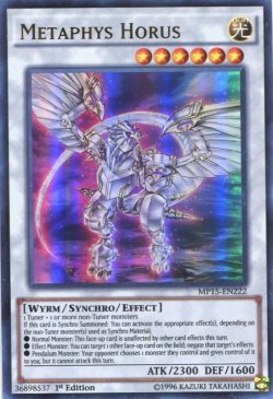 画像1: 【特価品】英語版 メタファイズ・ホルス・ドラゴン MP15-EN222 1st（ウルトラレア）