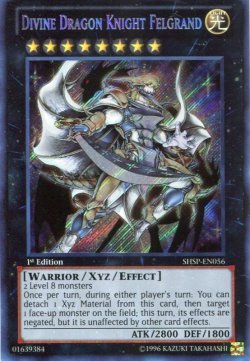 画像1: 【特価品】英語版 神竜騎士フェルグラント SHSP-EN056 1st（シークレットレア）