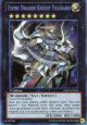 【特価品】英語版 神竜騎士フェルグラント SHSP-EN056 1st（シークレットレア）