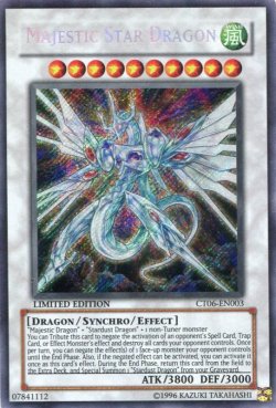 画像1: 【特価品】英語版 セイヴァー・スター・ドラゴン CT06-EN003 Limited Edition（シークレットレア）