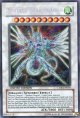 【特価品】英語版 セイヴァー・スター・ドラゴン CT06-EN003 Limited Edition（シークレットレア）