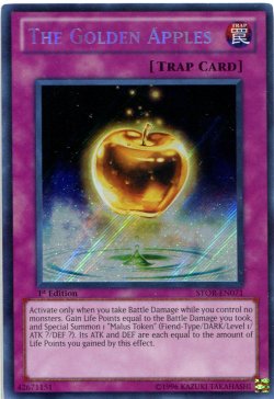 画像1: 【特価品】英語版 フリッグのリンゴ STOR-EN071 1st（シークレットレア）