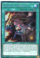 【特価品】英語版 十二獣の会局 MP17-EN212 1st（シークレットレア）